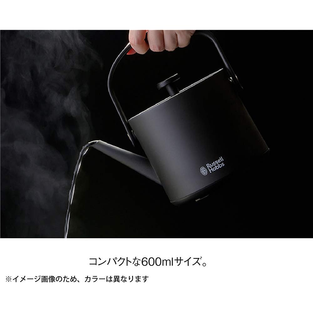 Oishi and Associates Russell Hobbs Electric Kettle Temperature Adjustable 0.6L Tkettle White 7106JP-WH