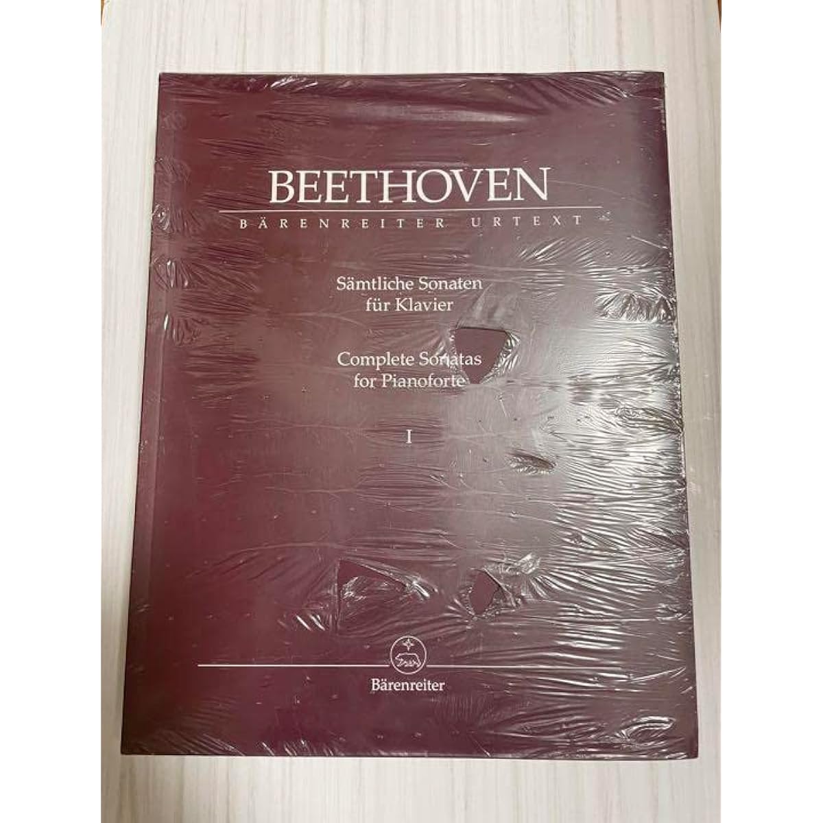 Beethoven Complete Piano Sonatas Bärenreiter Beethoven