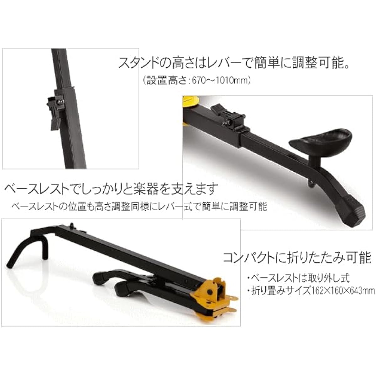 HERCULES Bass Clarinet Stand DS561B Set with Case for Bassoon/Bass Recorder