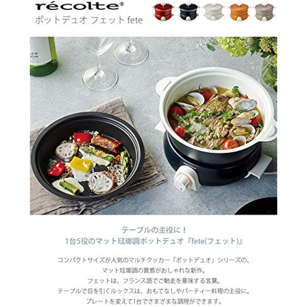 Recolte POT DUO fete RPD-3 recolte POT DUO fete (red)