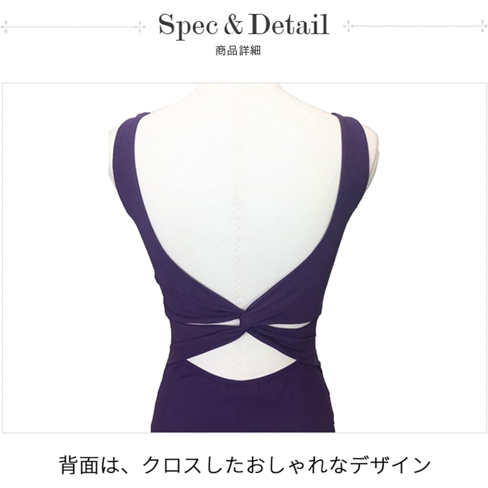 [Sansha] KH2554M/B Mesh Tank Ballet Leotard for Juniors & Adults Crush Belly-5(155-165)…