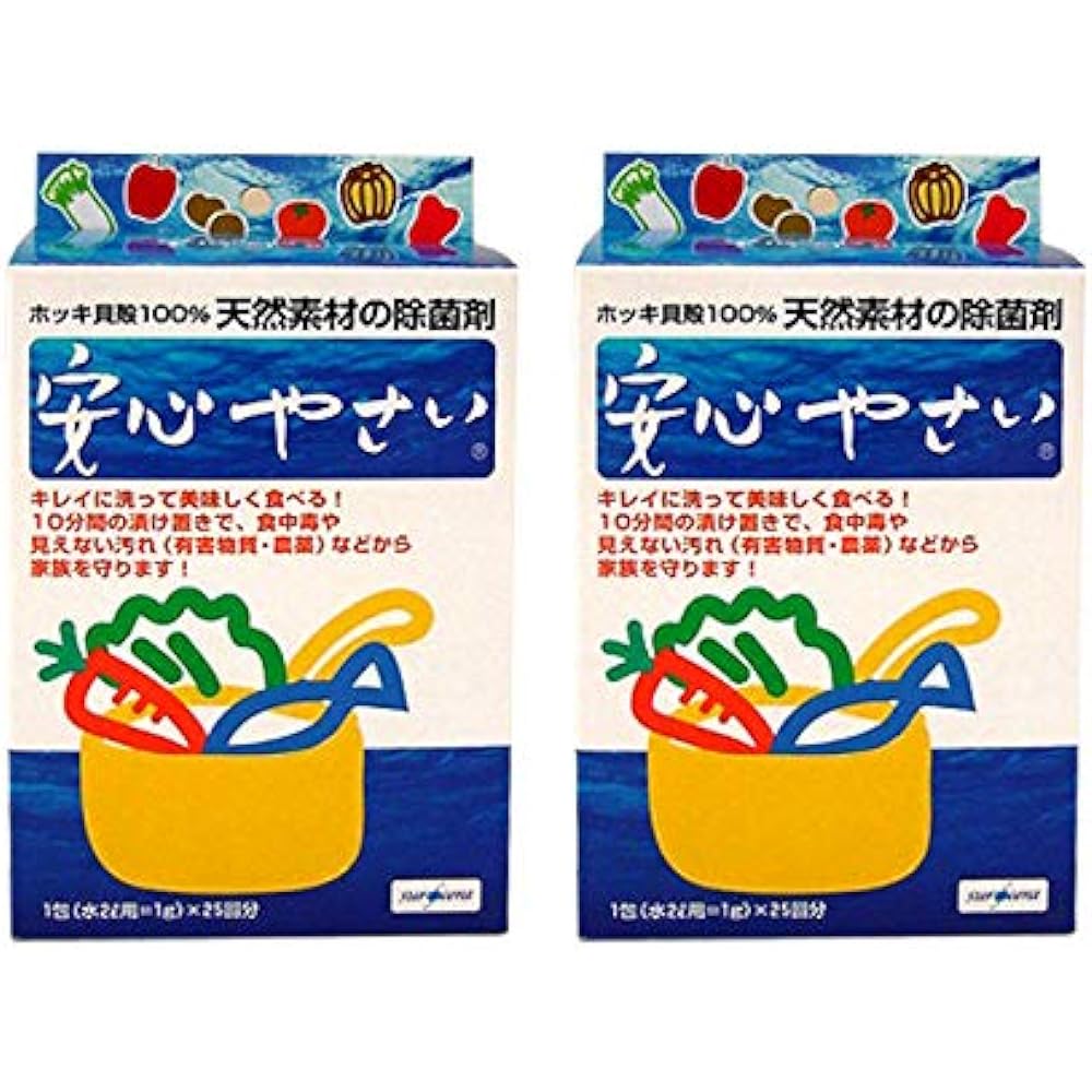 Surf Cera Anshin Yasai 300 Preservation Bottle & Measuring Spoon Set (100g x 3 bags, 150g capacity bottle, 1g measuring spoon)