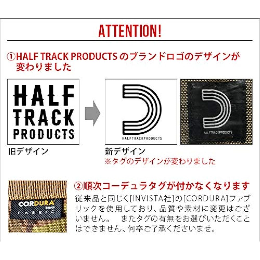 BALLISTICS WET TISSUE COVER Ballistics Wet Tissue Cover [Multicam Black/BSPC-002]