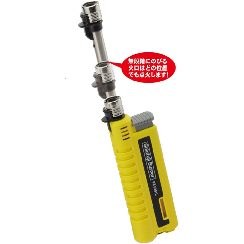 Shinfuji Burner, Made in Japan, Slide Gas Torch, Made in Japan, Gas Refill, Firepower Adjustment, Camping, Small, Fire Diameter: 14mm, Yellow RZ-520YL