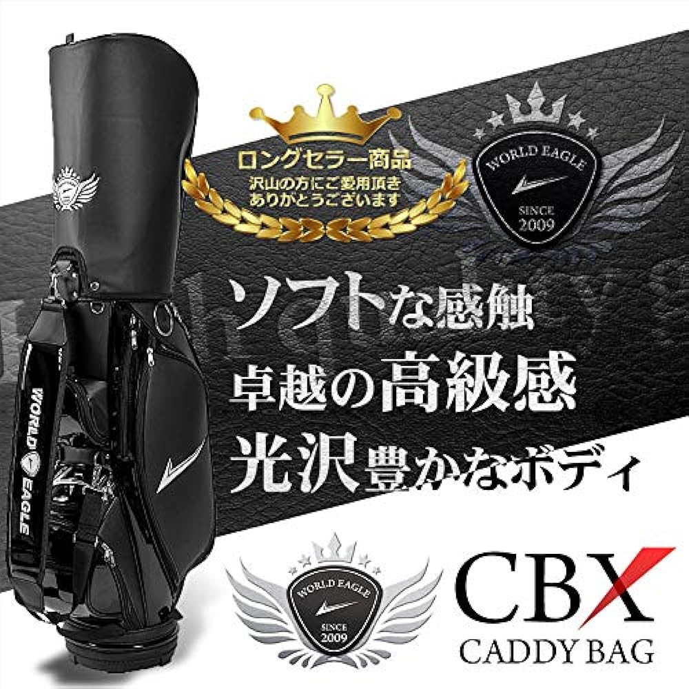 Golf caddy bag with a heavy feel CBX cart bag type