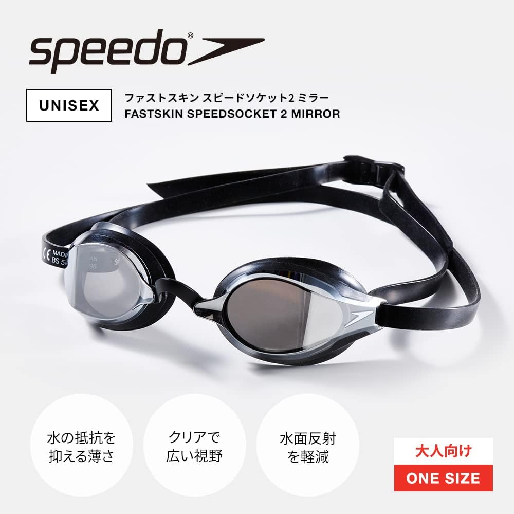 Speedo Goggles Fastskin Speedsocket 2 Mirror Swimming Unisex SE01907