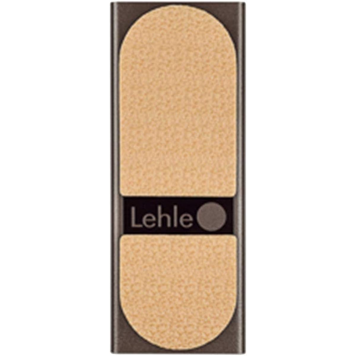 Lehle Mono Volume 90 Volume Pedal