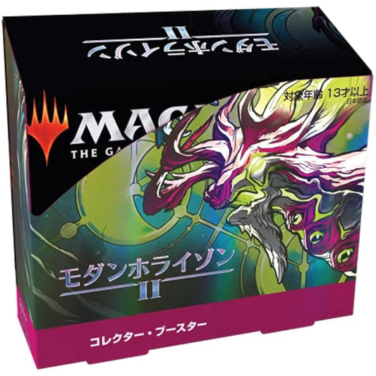 Magic: The Gathering Modern Horizons 2 Collector Booster Japanese Version MTG Trading Card Wizards of the Coast