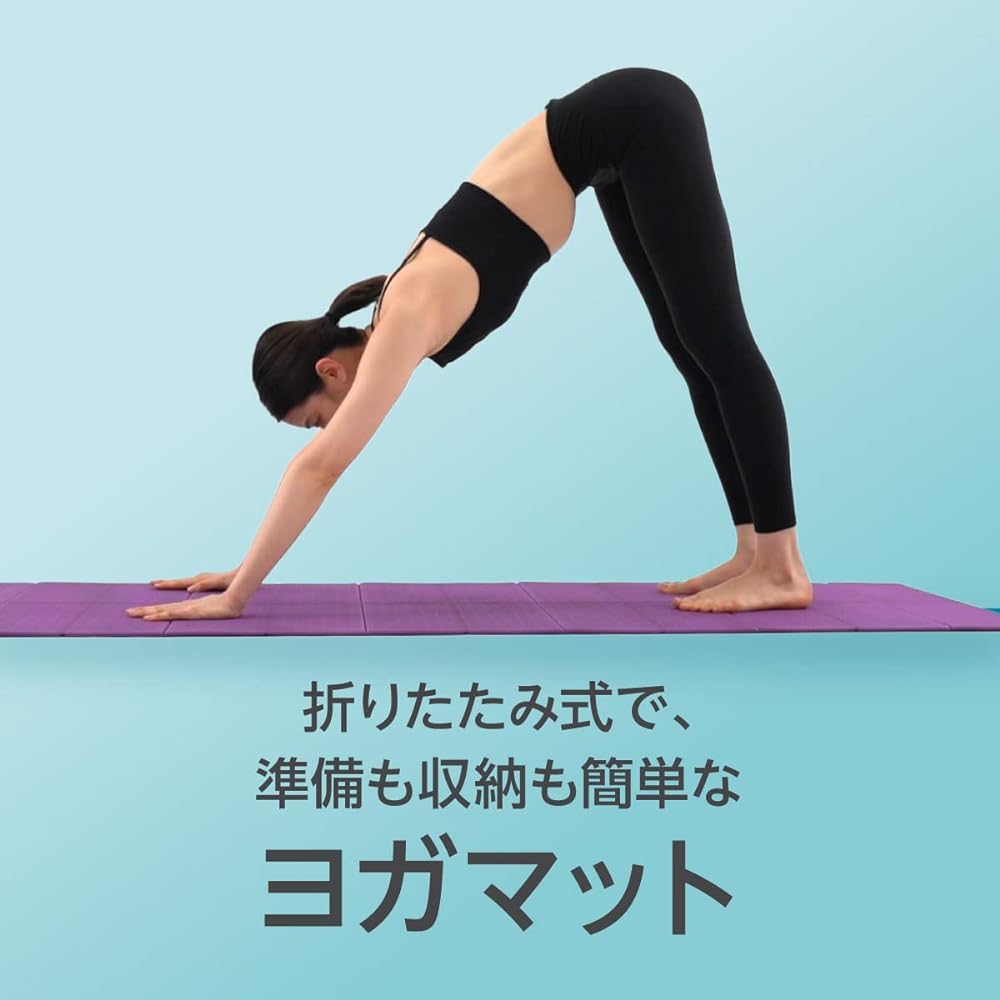 [Genuine] IMPHY Yoga Mat Exercise Pilates Stretch Massage Mat
