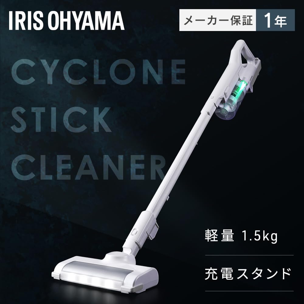 [Lightweight Type] IRIS OHYAMA Vacuum Cleaner Cordless Cyclone Stick Cleaner Lightweight Self-propelled Charging Just Place It Handy Living Alone SCD-122P-W White