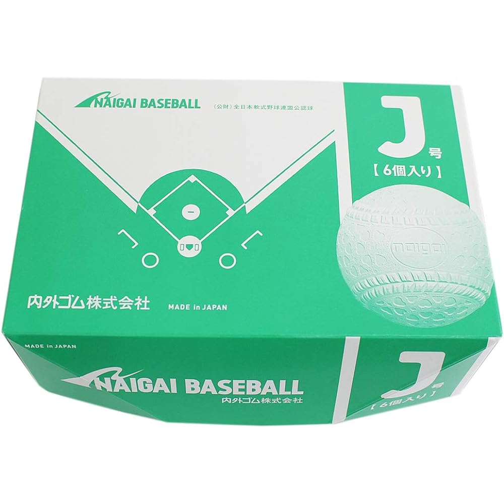 Antibacterial and antiviral compatible inner and outer rubber (NAIGAI) Softball baseball ball Official ball No. J (for school children) 6 balls