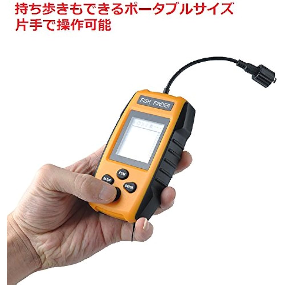 Fish finder, ultrasonic type, solar measurement, portable, portable fish finder, with backlight, can detect up to the size of fish, comes with Japanese instruction manual