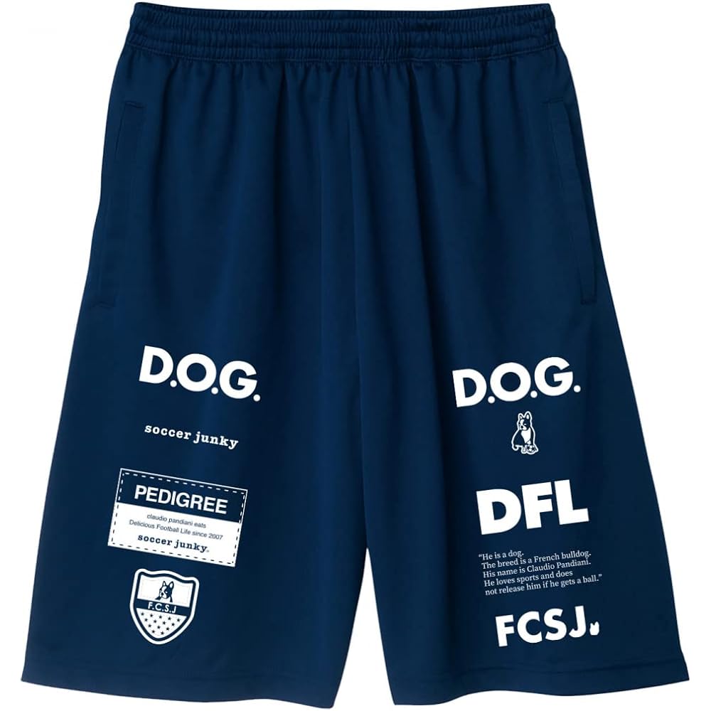 [Soccer Junkie] Cargo Shorts Workout Pants