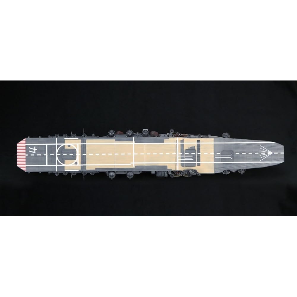 Fujimi Model 1/350 Japanese Navy Aircraft Carrier Kaga