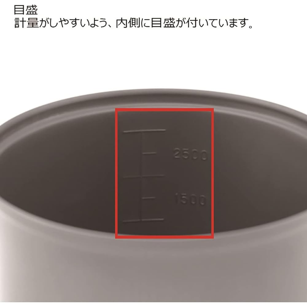EVERNEW Titanium Ultra Light Cooker 2 ECA252R