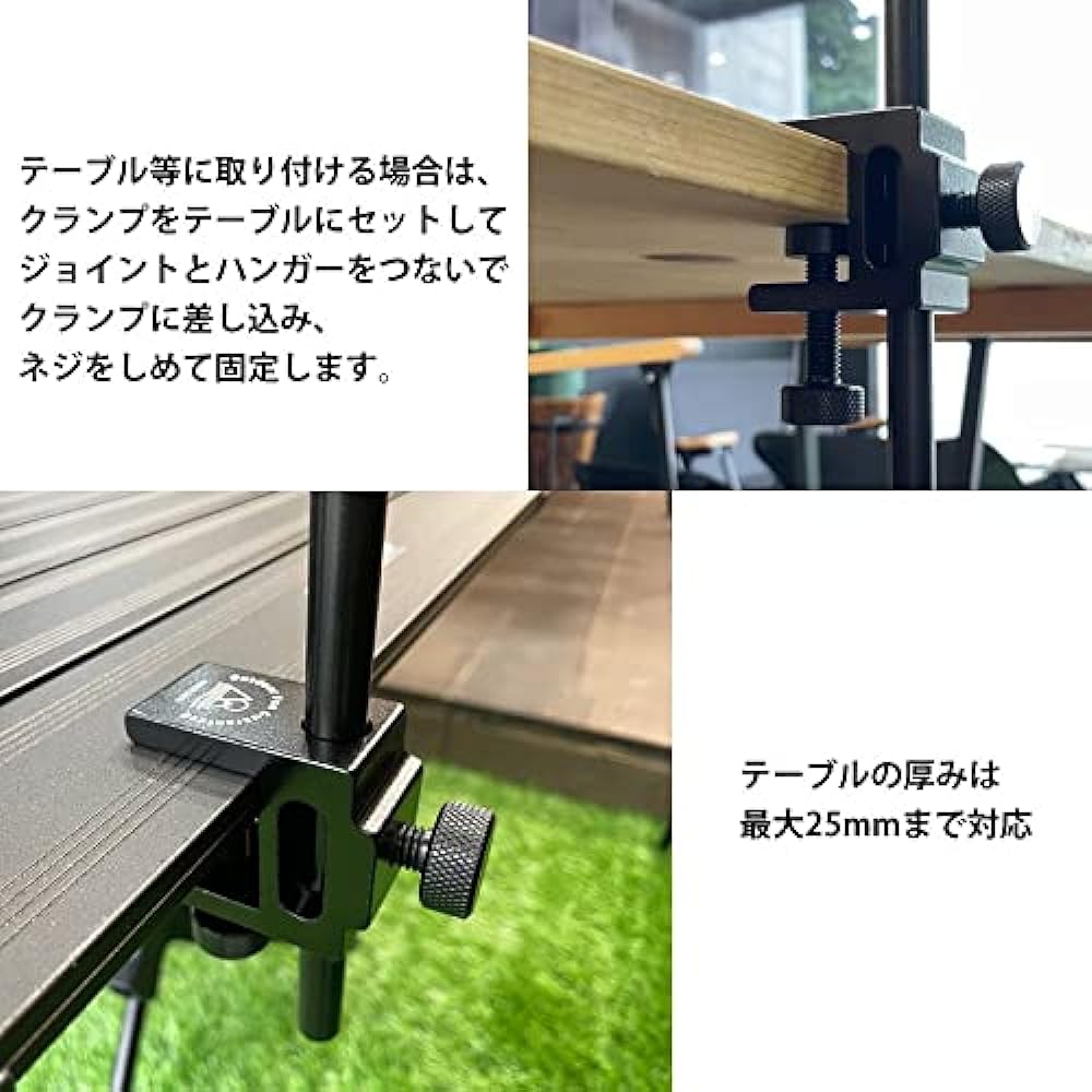 5050Work Shop [2-piece set product] Set of 1 2WAY STAND (lantern stand) and 1 STAND PLATE (extension part for storing small items)