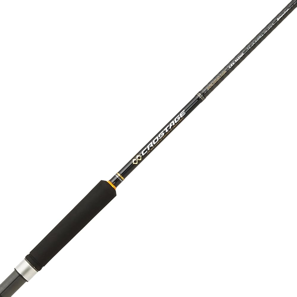 Major Craft Fishing Rod Spinning Rod 3rd Generation Crostage Shore Jigging Model Various