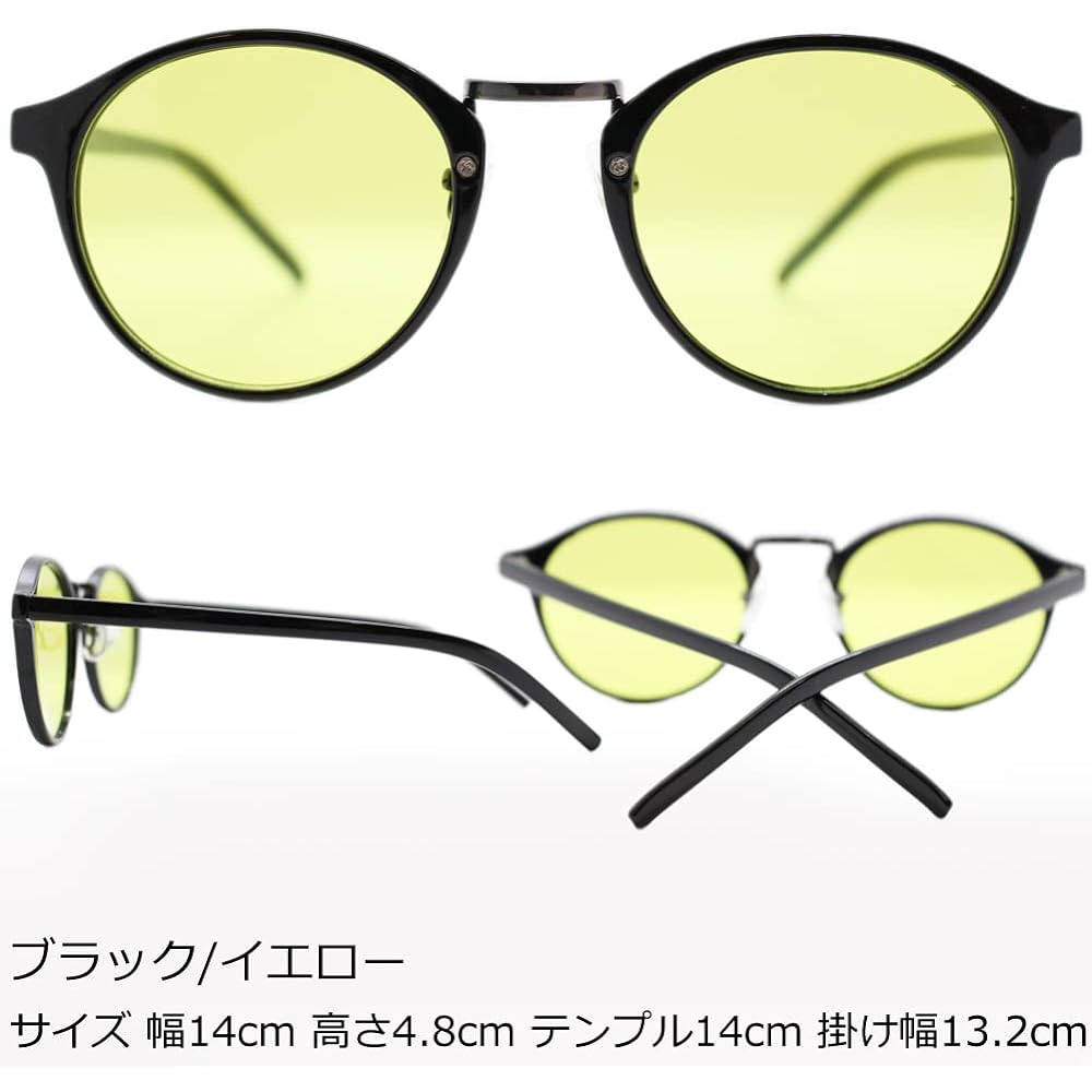 [Eight Tokyo] Sunglasses Blue Light Cut Glasses UV Protection [Planned by Sabae Manufacturer] IRUV-7108