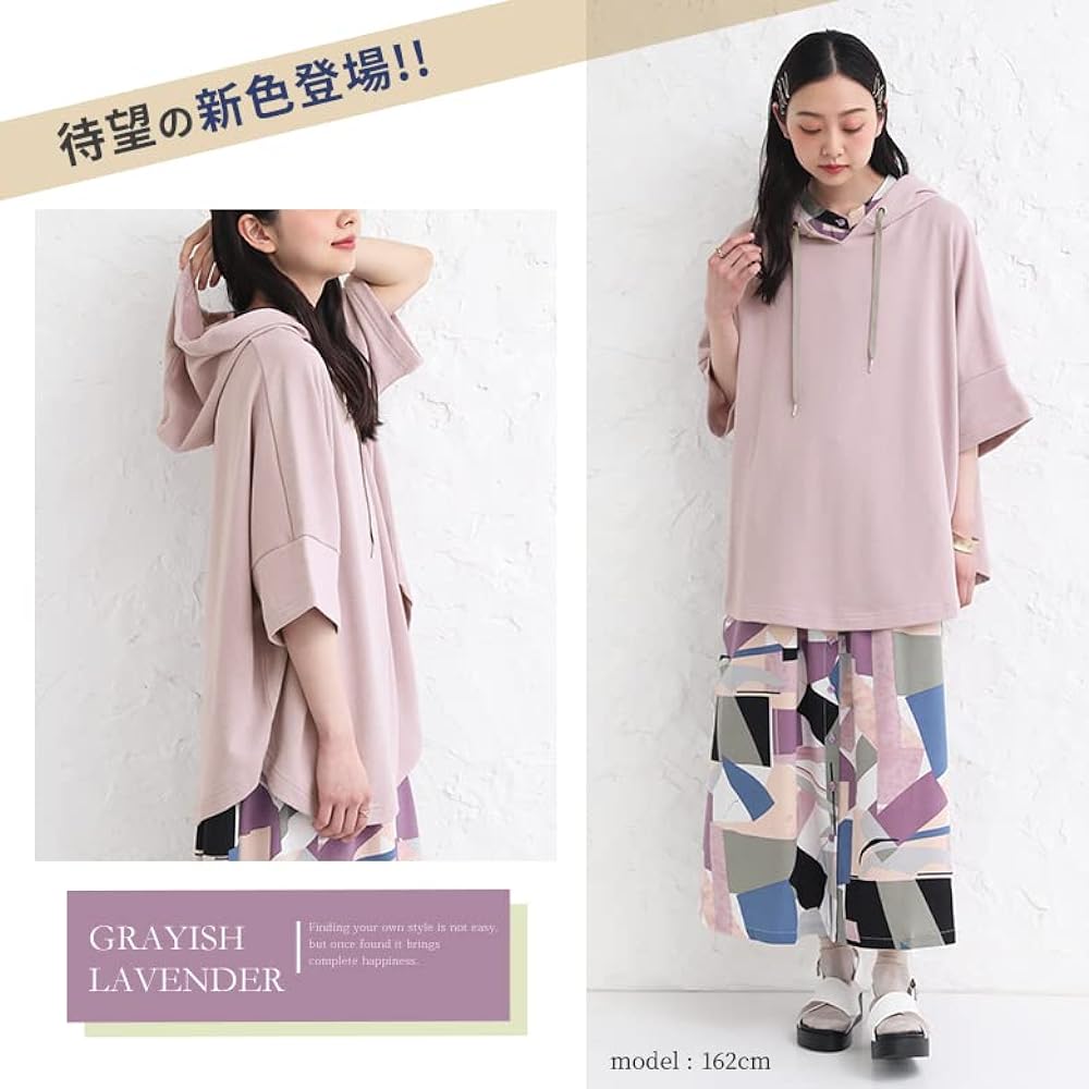 [n'Or LABEL] Fashionable Walker [Round Hem Loose Parka] Hoodie Hoodie Spring/Summer Women's Top Half Sleeve Three Quarter Sleeve Round Hem Mini Fleece Color Scheme Eyelet Slit Layering Pastel Dull Color tfn0259