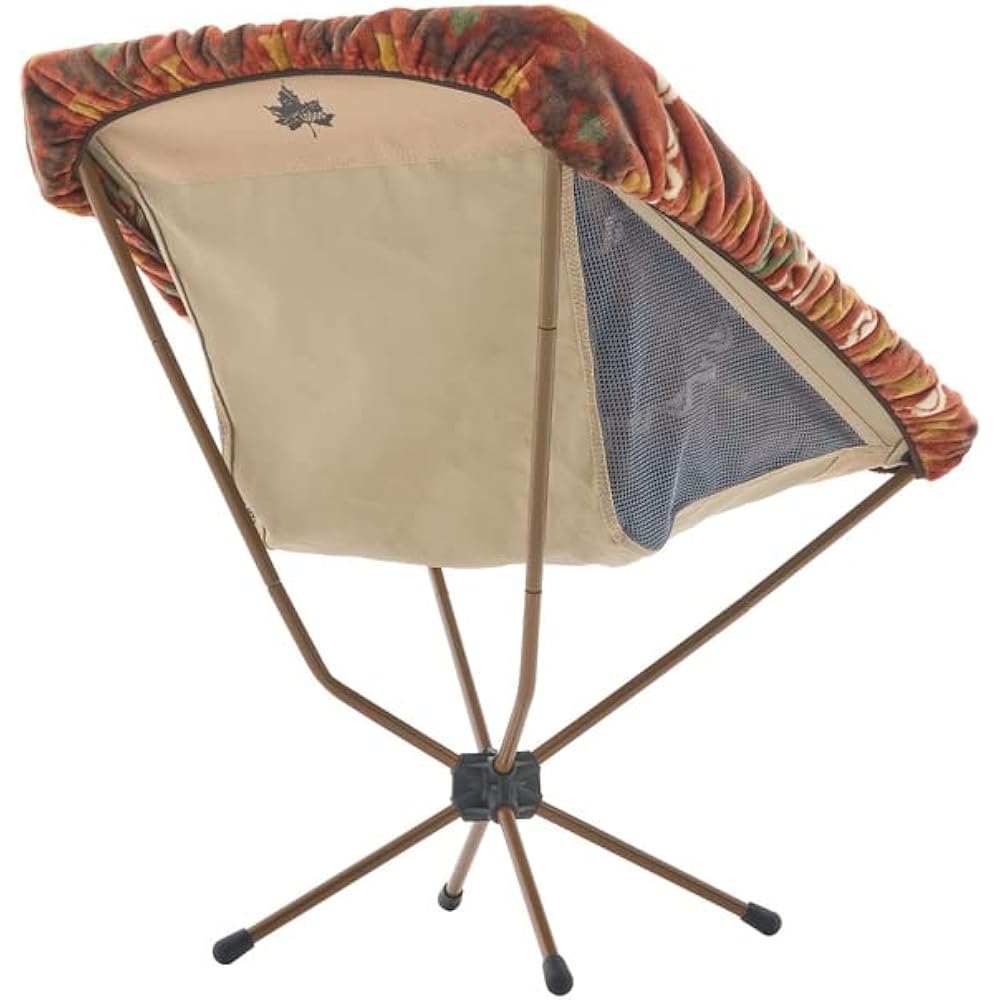 LOGOS Flame Retardant Bucket Chair Cover (Navy/Red) Up to Width 70 x Height 80cm Outdoor Folding Camping Chair Bonfire
