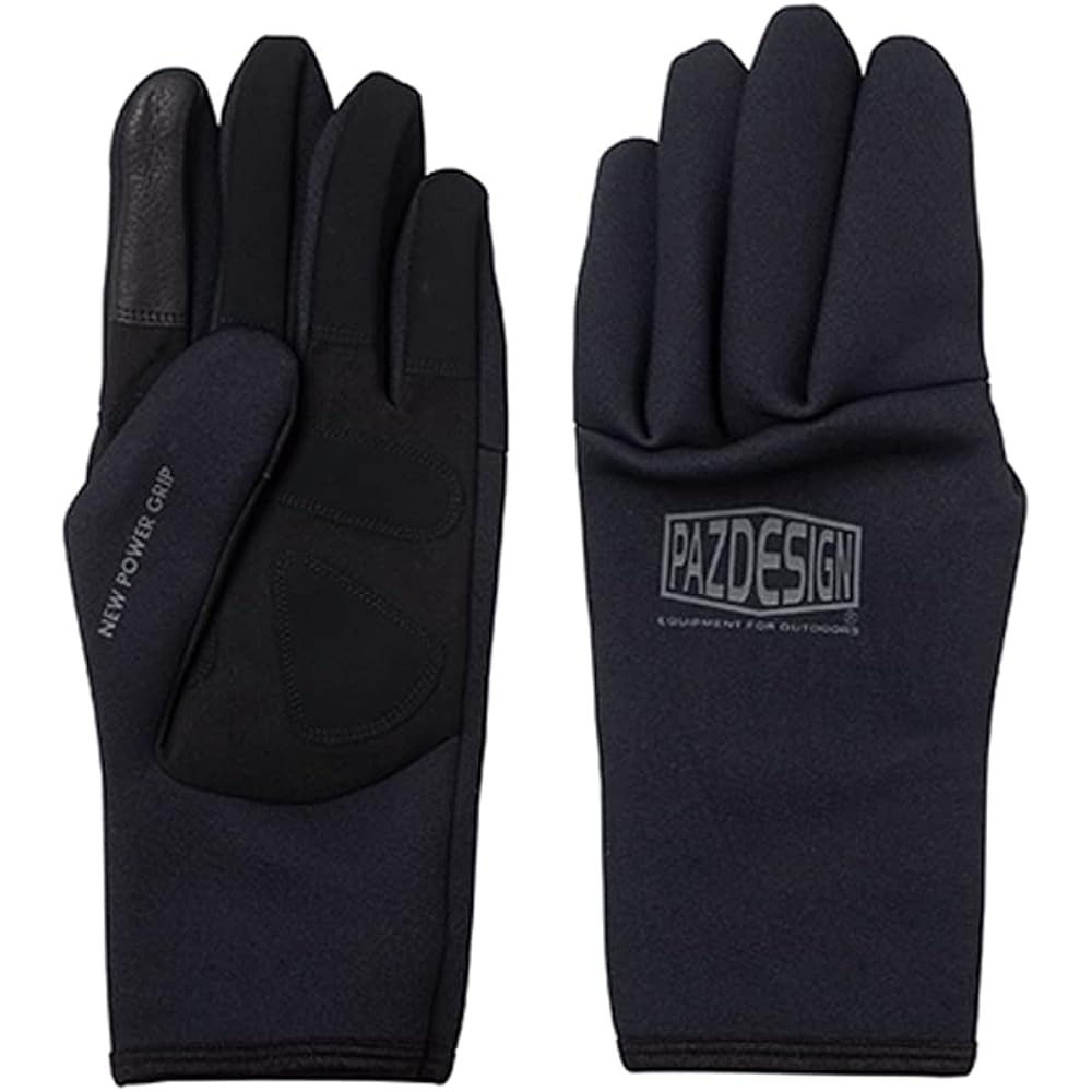 Pazdesig CHLOROPRENE 5 FINGER GLOVES II Chloroprene 5 Finger Gloves 2 PGV-043