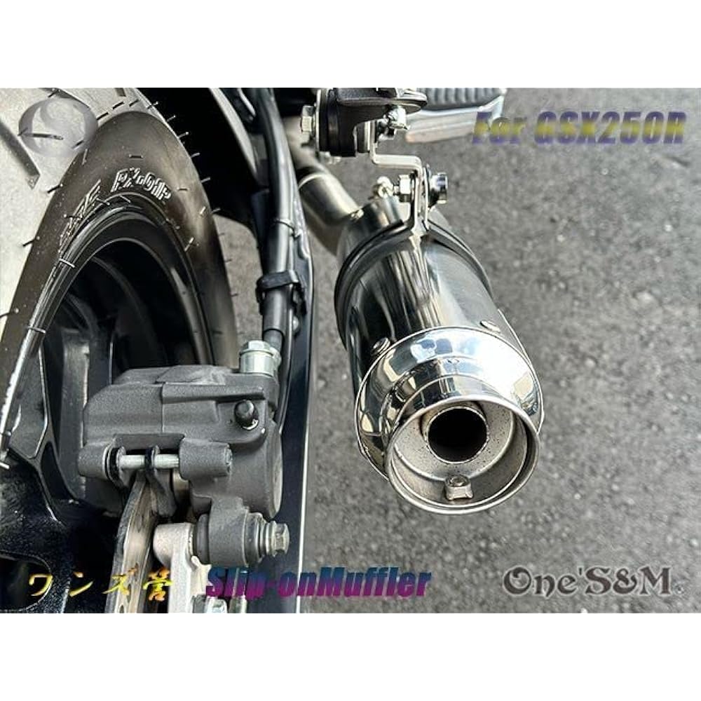 W2-182SS For genuine exhaust pipe only 50.8mm 50.8φ muffler with intermediate pipe Slip-on muffler silencer for GSX250R 2BK-DN11A 2017-2021 (silencer type/slash cut)