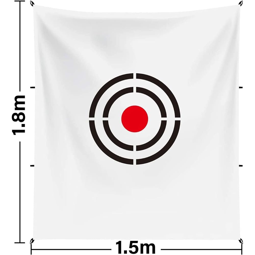 Golf Target Target for Golf Target Practice Target 1.8 x 1.5m Shock Absorption Noise Reduction Indoor Outdoor Space Saving