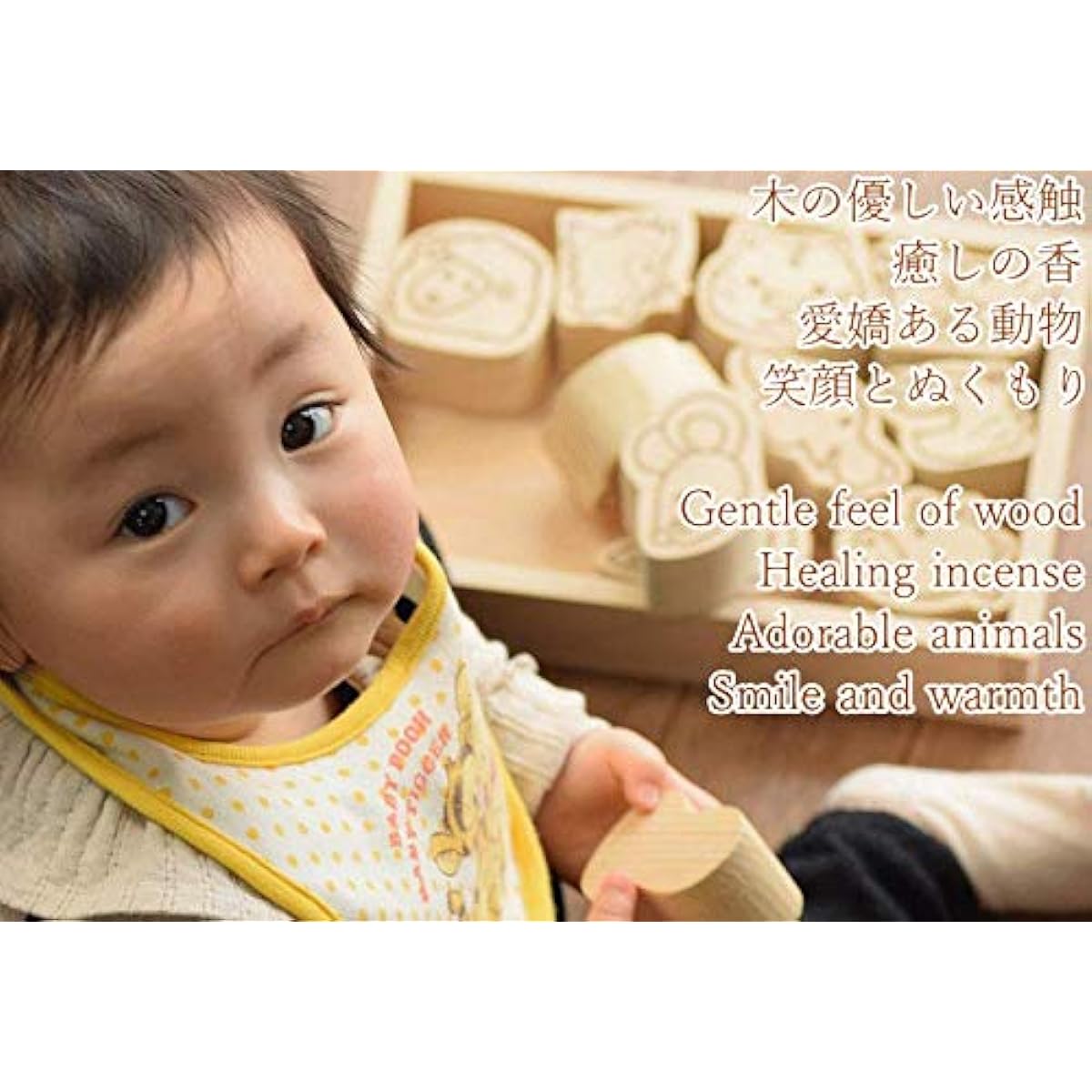 Aomori Hiba Wooden Toys, Zodiac, 12 Pieces, Drawstring Bag Type, Educational Toy, Building Blocks, Wooden, Unpainted, Bath Toy, Aomori Hiba, Natural Wood, Solid Wood, Made in Japan