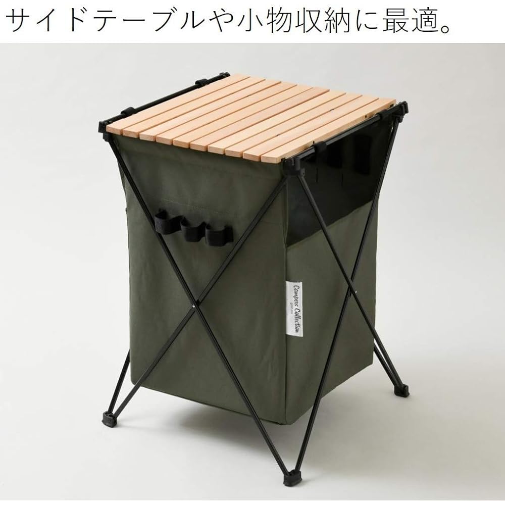 [Campers Collection Yamazen] LOAD Bucket Table LOAD-BT Green Width 42 x Depth 45 x Height 63cm