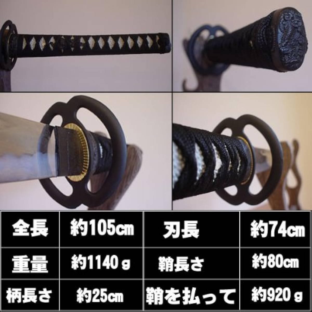 ◆Luxury items◆Japanese swords and replica swords◆Miyamoto Musashi sword fittings (Warring States warlords and daimyo series)