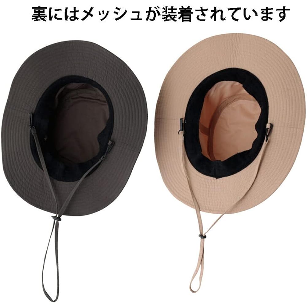 LITTLE PRESENTS Boonie Hat C-33 Mad Gray Free