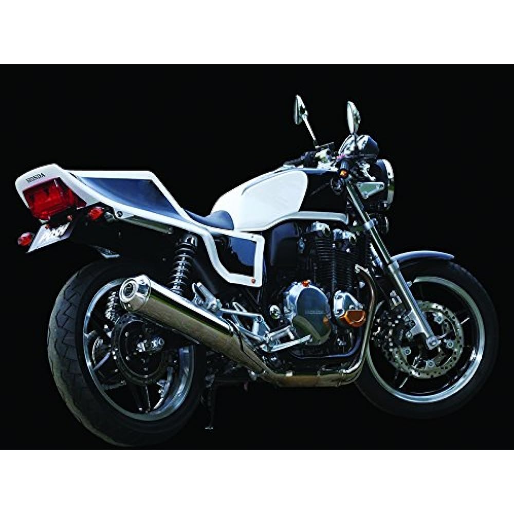 POSH Motorcycle Supplies Engine Guard (Left and Right Set) CB1300SF (1998-2013) | X-4/LD | CB1300SB (2005-2013) | CB1100/EX/RS (2010-2019) Gold 053302-04