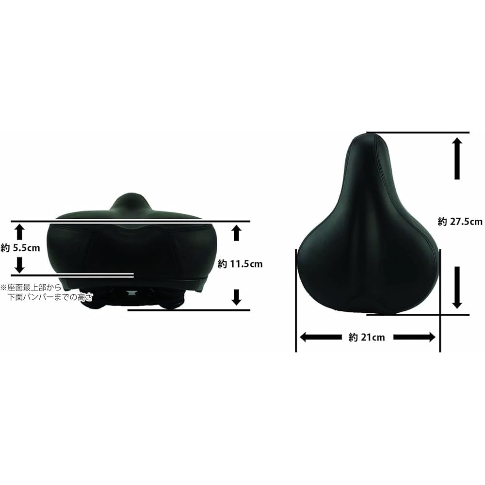 Matsuhiro SD-10 Thick Saddle for Light Vehicles Saddle Cushion Saddle Super Thick Shock Absorption No Butt Pain