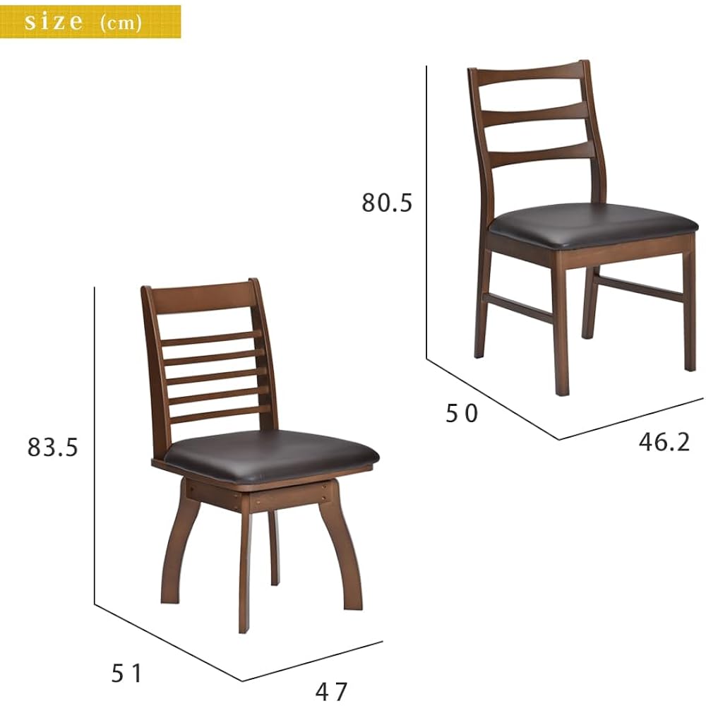 Tamaliving Dining Chair Butta No Rotation Natural [Set of 2] [Completed Product] 50002300