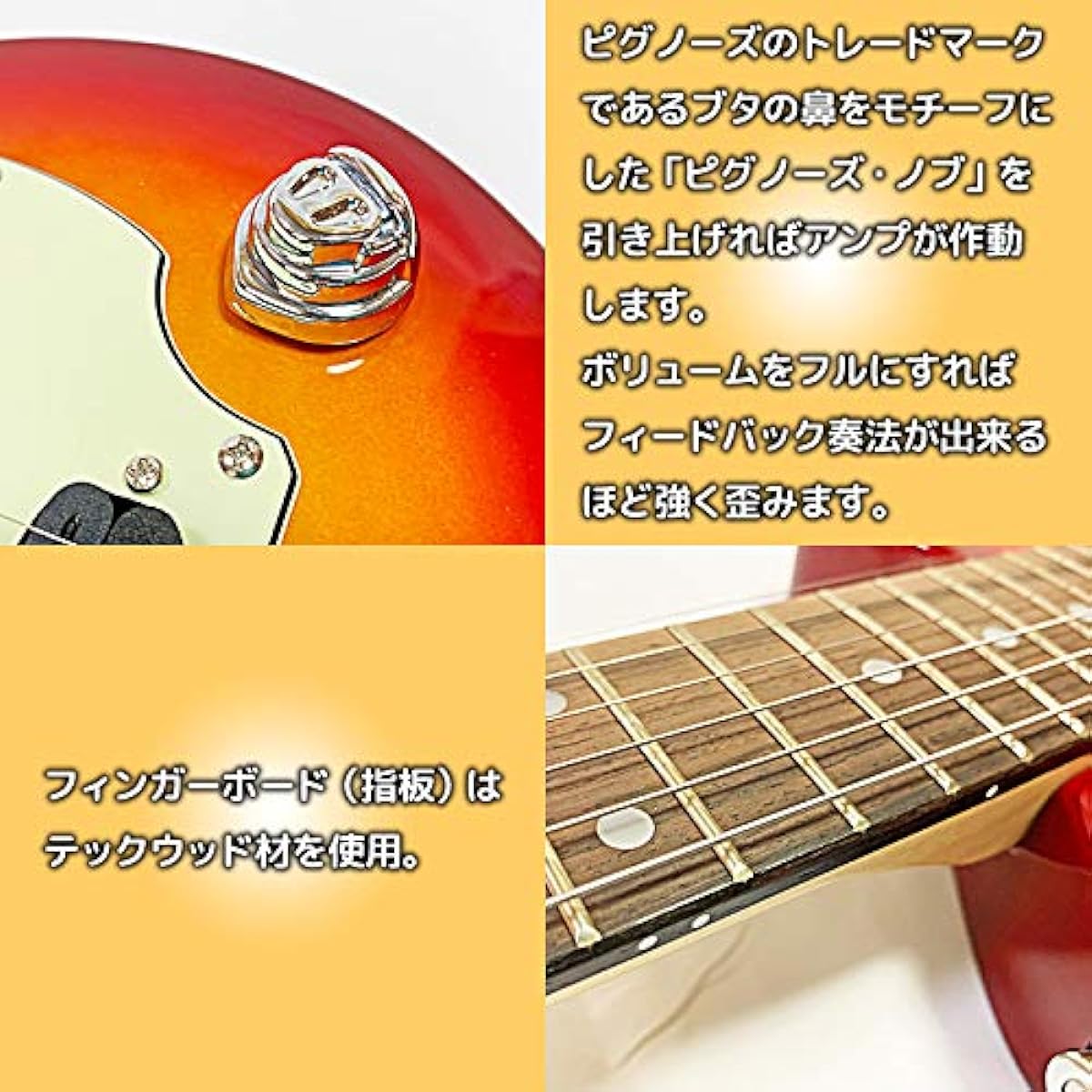 PIGNOSE PGG-200CS 14-piece set Pignose Cherry Sunburst