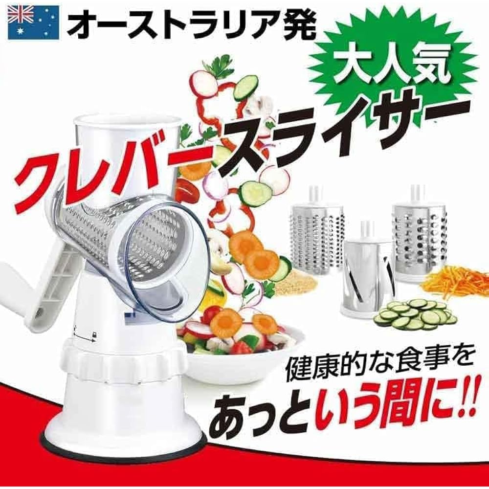 Azuma Branding Japan KLEVA SLICER Multi Slicer Stainless Steel Slice Shredded Peeler KS-A3