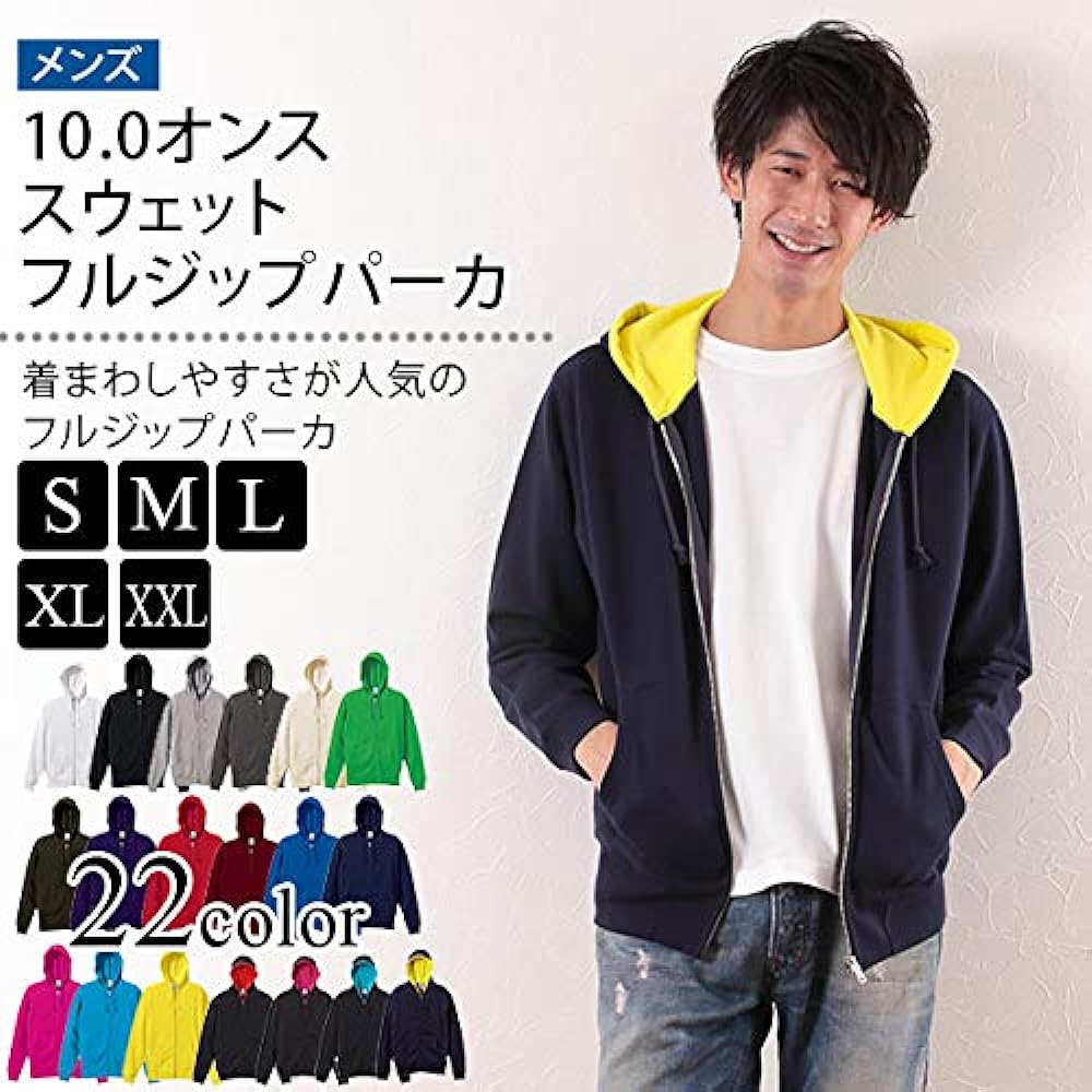 [United Athlete] 10.0 oz Sweatshirt Full Zip Parka (Pile lining) 521301 [Men's]