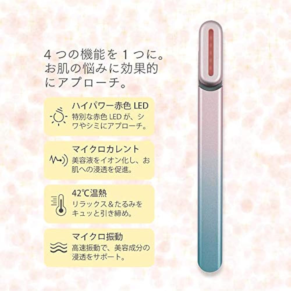 [Supervised by a doctor] Eye care facial device Red LED Microcurrent Heating Care for skin concerns such as wrinkles, spots, and dark circles anytime, anywhere Dr.Beau Grace eye Grace eye (classic pink)