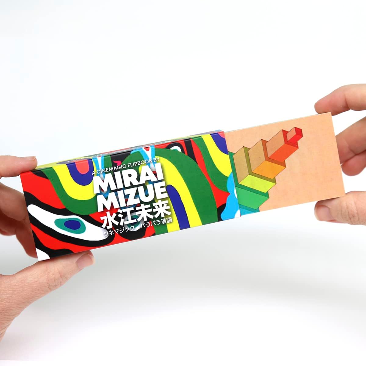Flipboku - Mizue Mirai Flipbook - 6 Mysterious Abstract Animations - Optical Illusion Game for Kids and Adults - AR Immersion