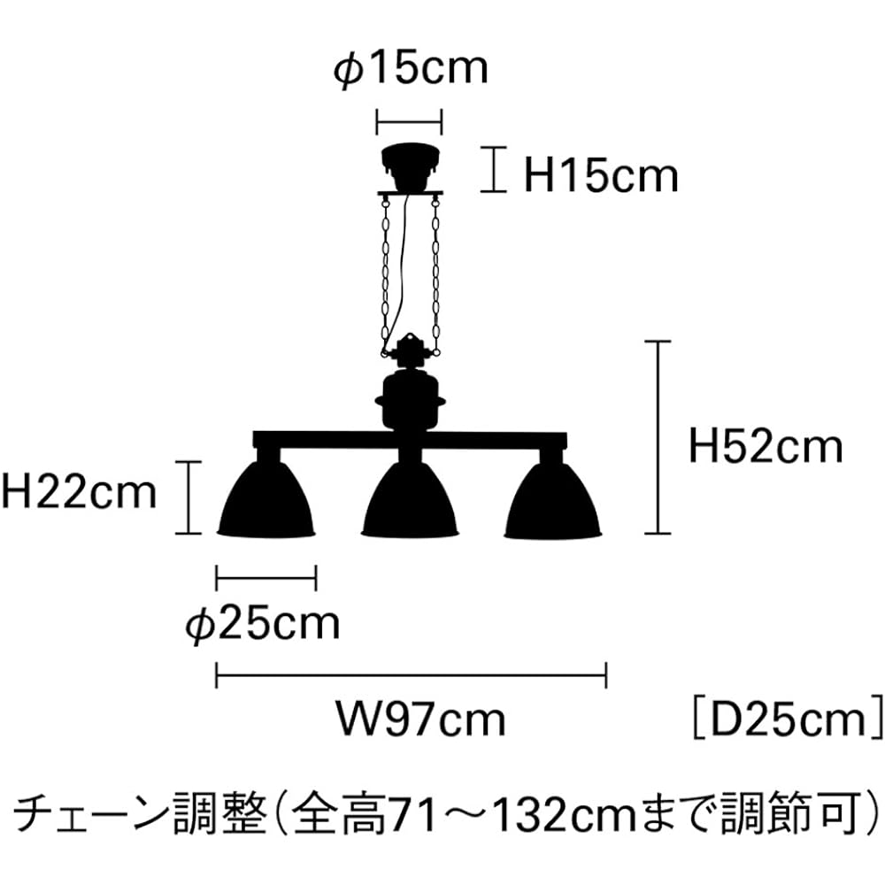 Pendant light 3 lights Bulb sold separately Normanton3 Normanton 3 Black LT-3044 INTERFORM LT-3044