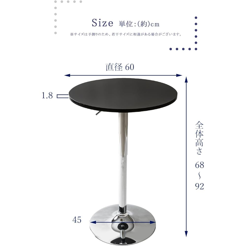 System K Bar Table Counter Table Round Table Elevating Rotating Table White