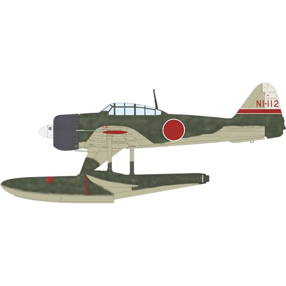 Eduard 1/48 Dual Combo Limited Edition Japanese Navy Type 2 Surface Fighter Plastic Model EDU11171