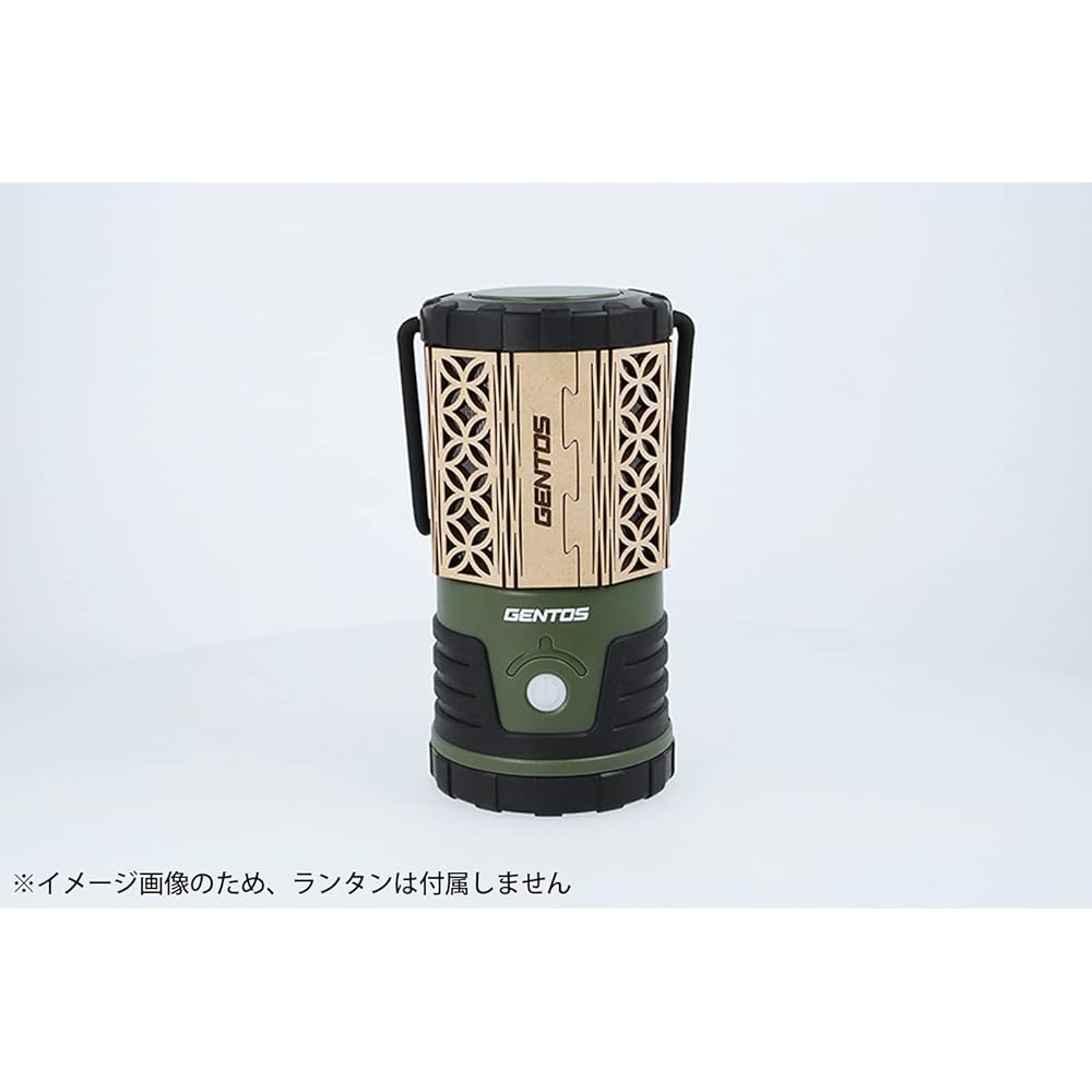 GENTOS LED Lantern EX-109D Lantern Shade LTS-109AM Indirect Lighting