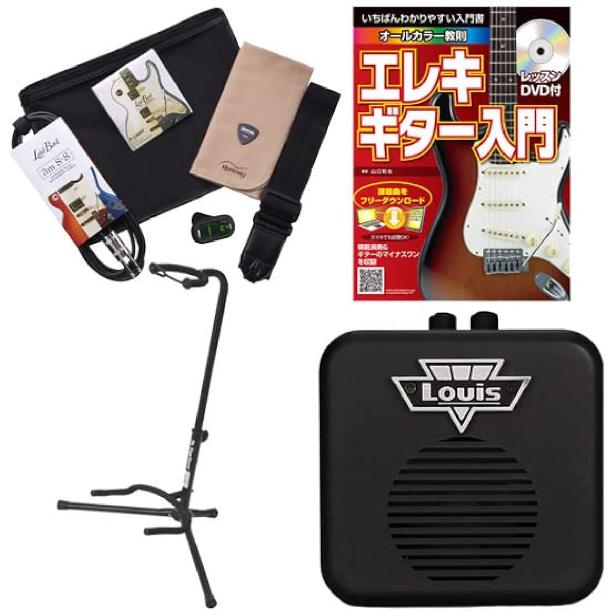 Shimamura Musical Instruments Mini Amplifier & Instruction Book & Stand Accessory Set for Electric Guitar Online Store Exclusive