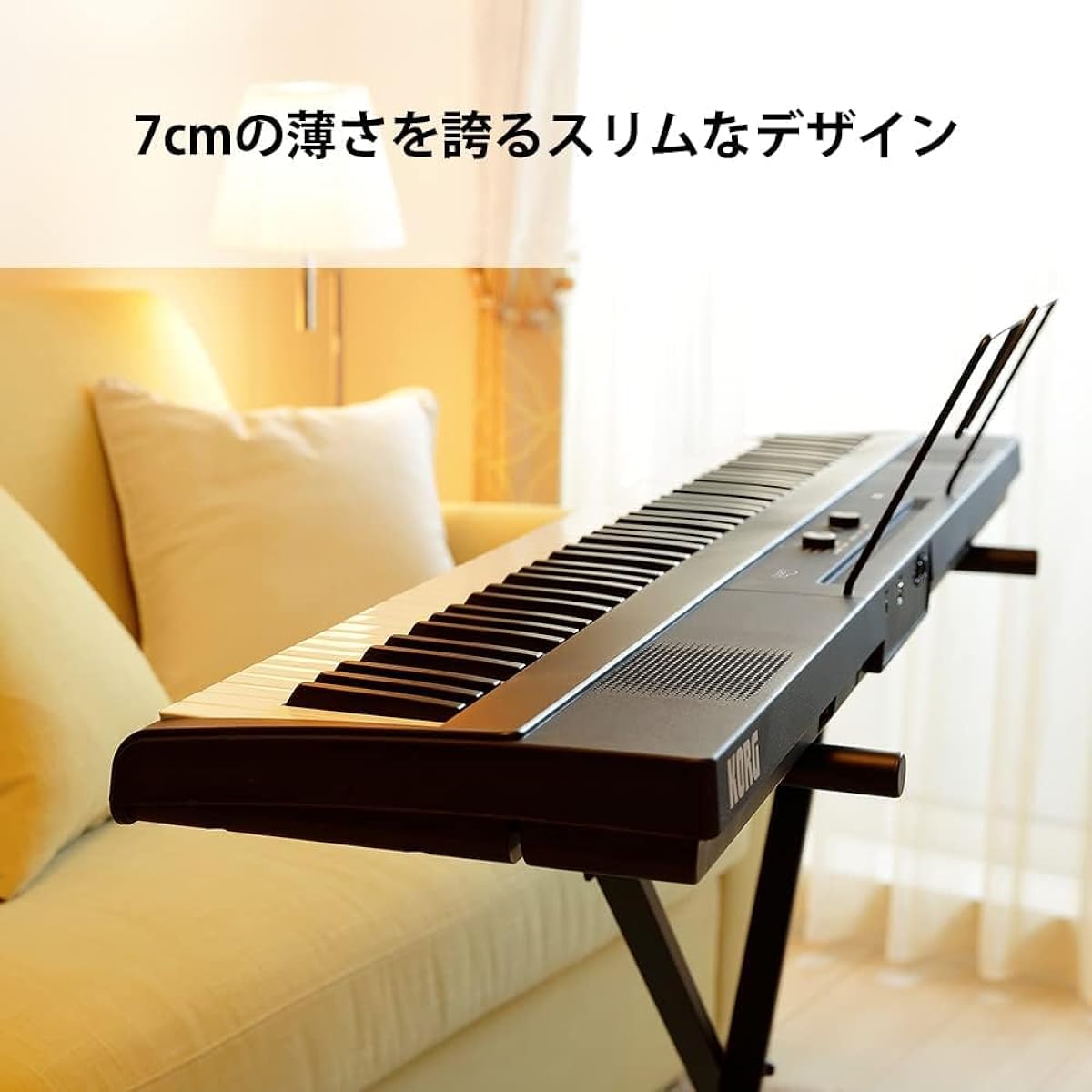 KORG Electronic Piano 88 Keys Liano L1SP Thinness 7cm 6kg Lightweight Body Easy to Play Light Touch Keyboard Stand and Pedal Included Black