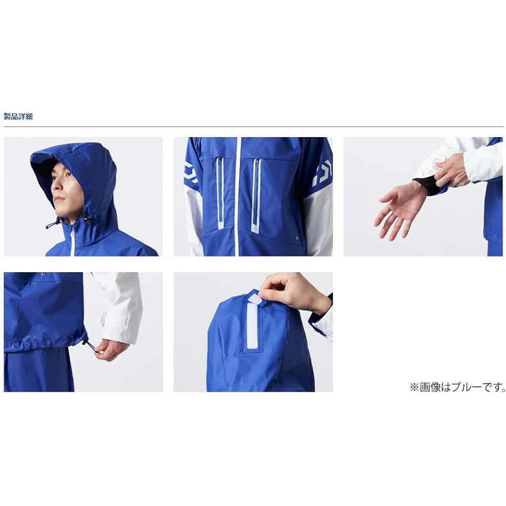 DAIWA PVC Ocean Rain Suit DR-9022