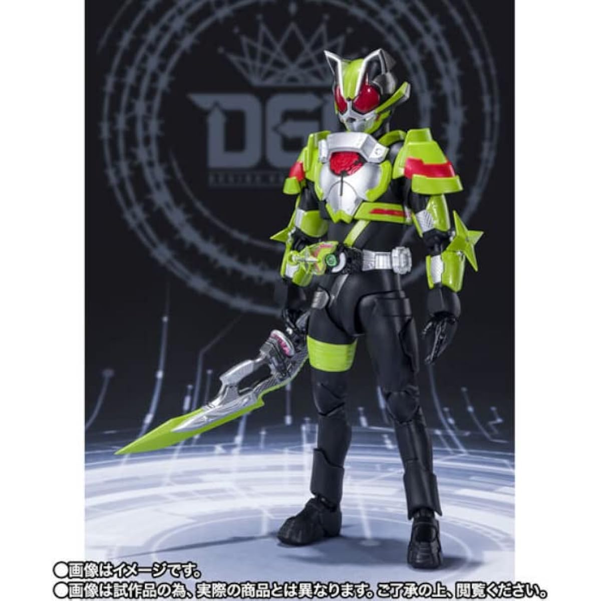 BANDAI SPIRITS S.H.Figuarts Kamen Rider Geets Kamen Rider Tycoon Ninja Form