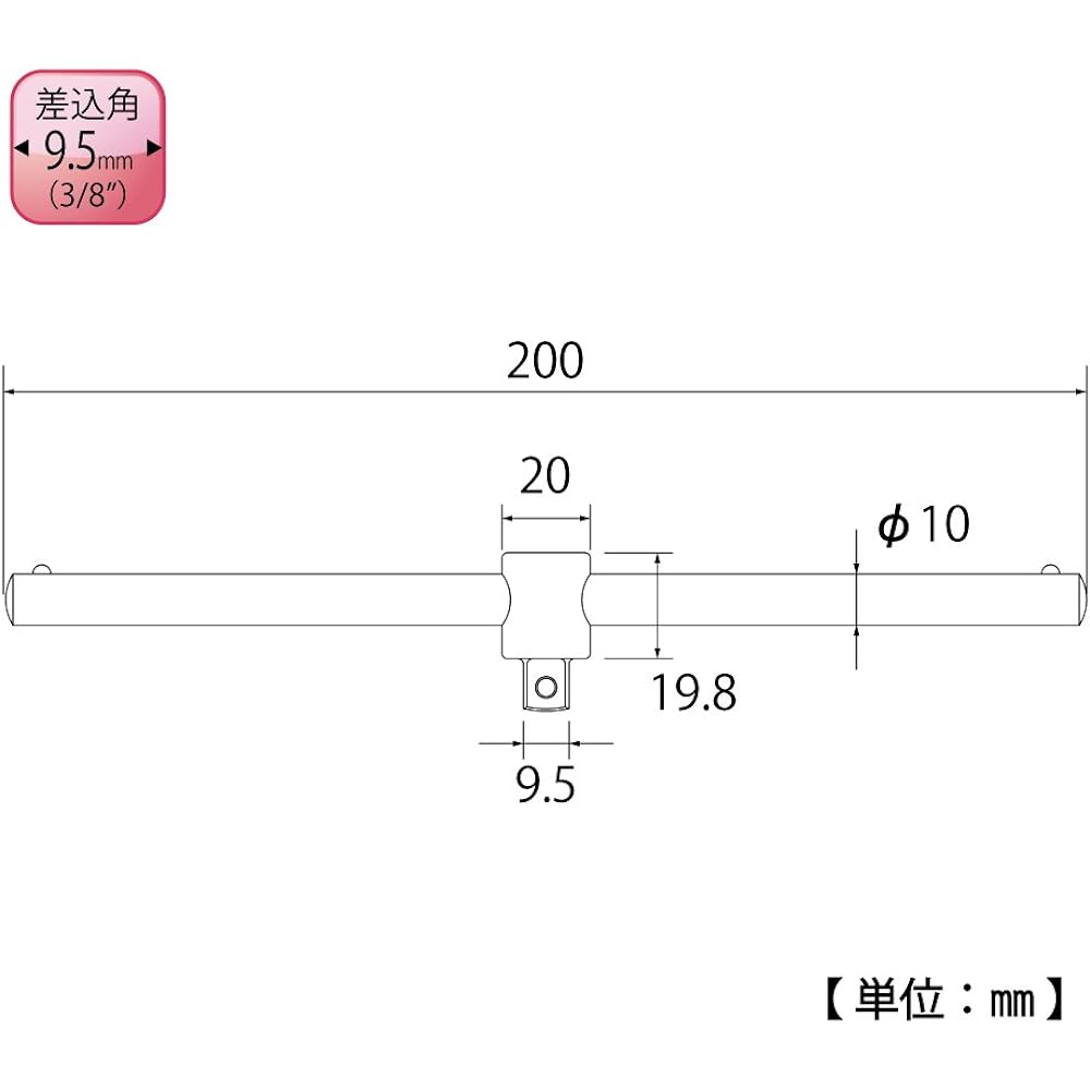 Top (TOP) Sliding T-handle Square drive can be placed in any position. Drive angle 19.0mm ST-6 Tsubamesanjo Made in Japan
