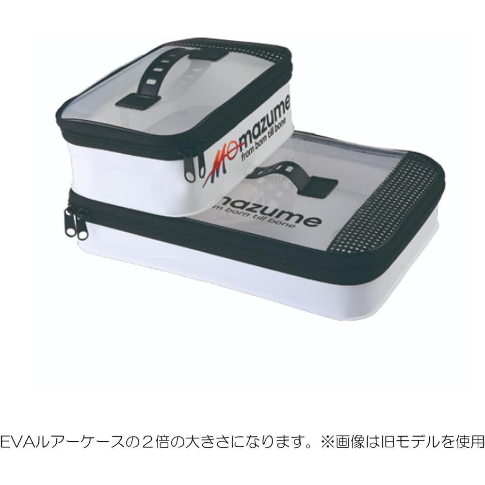 Mazume EVA lure case GT