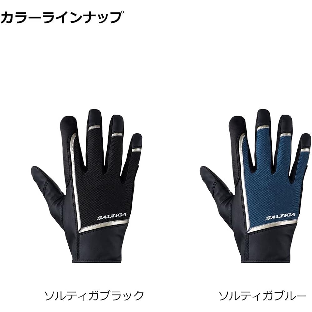 [Daiwa] Wear/Gloves Saltiga Power Gloves DG-7323 M~XL Various